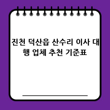 7347fea287077d3fea114d0cb26f4997.jpg