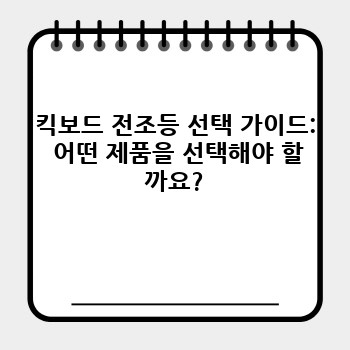 76a189dab21046d1a4a19f6c8ca937d2.jpg