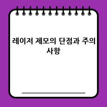76e852986508849ffe5c4912c657eee8.jpg