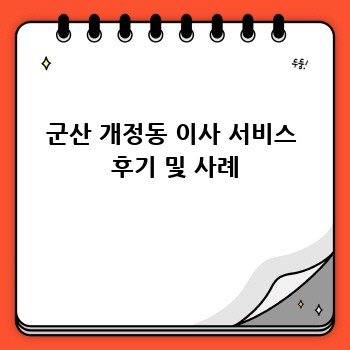 7776c49b5bb26158297287f32771db45.jpg