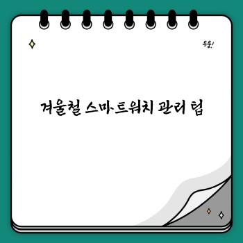 7c93091216afdaa4dede9b339cf80b09.jpg