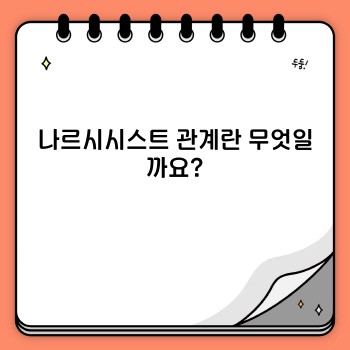 7eefc6d6dc9e807f1aa41462db6ff7a8.jpg