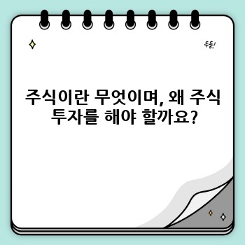 80bb67a9c0c2cb440e04649f82529f85.jpg