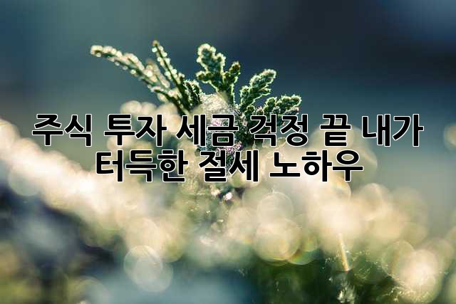 86ab88e26bf0bbc5ab6663d4524c47e4.jpg