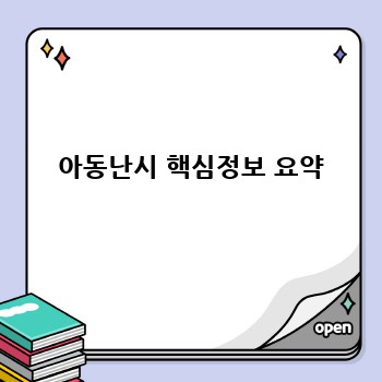 87a0a89a842f62b2db7c7edfa3321062.jpg