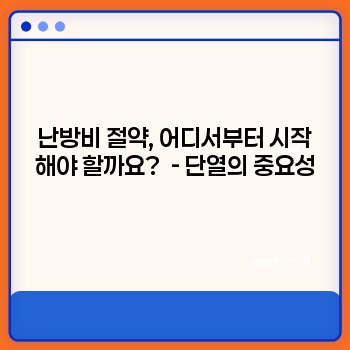 8a51de5bee6762068b3646acb6278f84.jpg