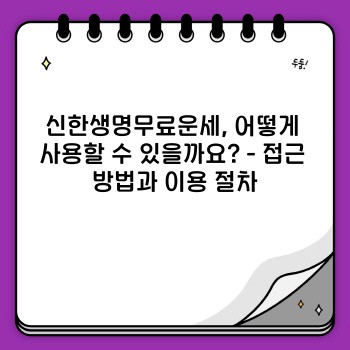 8acfb0d4b33facae4f29acec9658d51f.jpg