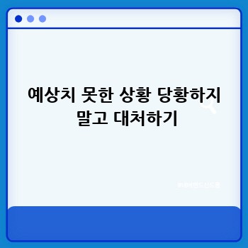 8cd031e77f4f0df9d02a8711fed71752.jpg