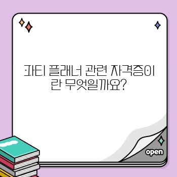 8cedf63a1ed286a40d61acb9cb94aefe.jpg