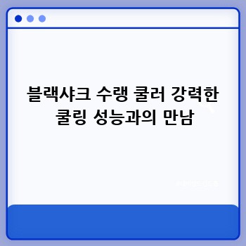 8d0ba8dbb60cef43b80717f0bc57849d.jpg