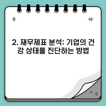 8e9ee073cdbbb1d82fb7a91cd095576d.jpg