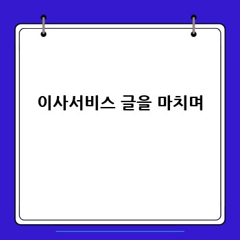 8fea815d713fe3028de17106d8beacde.jpg