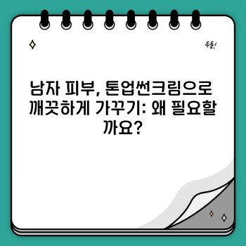 92b095d80c6a9dd0698c2bd00c33ff8c.jpg