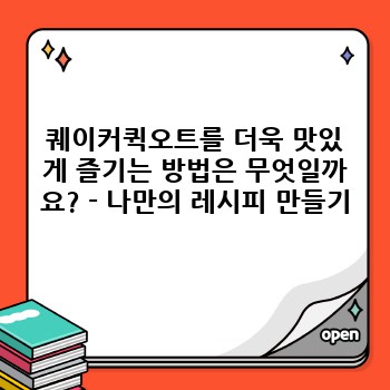 94a2b91b52ad0d1cf24f6df95ca39eab.jpg