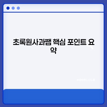 96aea5f9e634f73739a55a34b72590b3.jpg