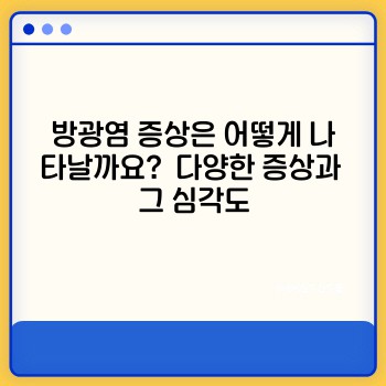 9916d6564b2606c234b4ca37971dfce9.jpg