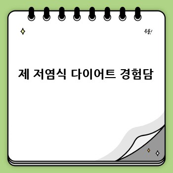 9a4d5c636fe6d022dd05e1e764dac582.jpg