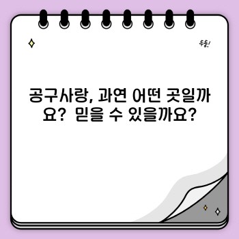 9b75e1e6e1dc245733e71f16f47ede13.jpg