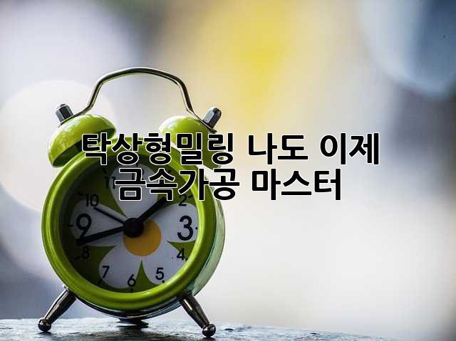 9c101c11837fa2bbdae8407370438633.jpg