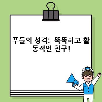 a008bbd107814b12a50447b3fd5936ee.jpg