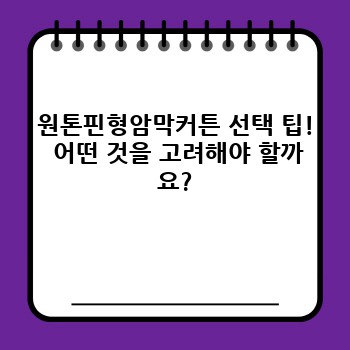 a34a6b41a01272c245f932be02893655.jpg