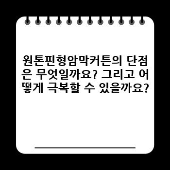 a361c4aa8d4abe574f42563c744b2095.jpg