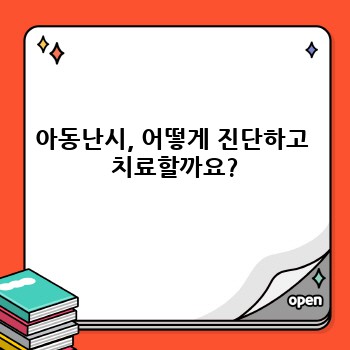 a44aa961c00c7c00f169ae060dc3441c.jpg