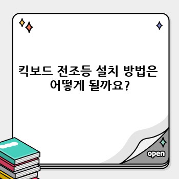 a4c70431d16e2aeee4fddcb71a62d7e6.jpg