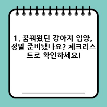 a594a1dcce53639f0ea2a0171c5ceabf.jpg