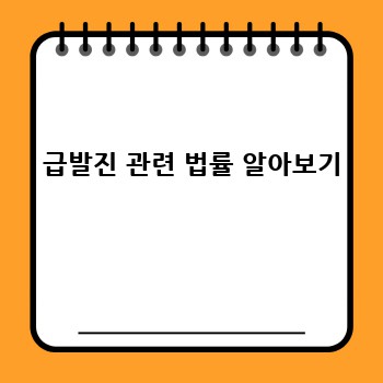 a5cfa52bd9bdbc624012229538c6a1b0.jpg