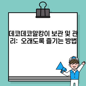 a5e47c8805aeaf6b7295a89b95b2422b.jpg