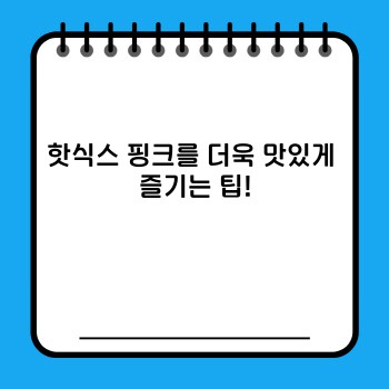a5eb401bea8e0f990dc3207be2d7f54e.jpg