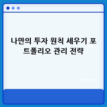 a790a8240da9b1fa0ee85c2bf07450ad.jpg