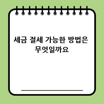 a969ca9ba7d13172b1dbfac9d53bb58c.jpg