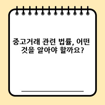 aef0bfef1f139eef94bdfde420c91c22.jpg
