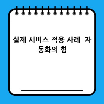 af45e247a0af707b12bf95e715962b42.jpg