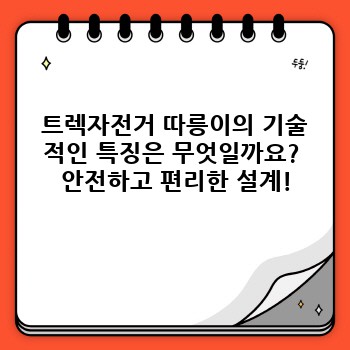 b223ac20fbeac85f47e507d353a222b0.jpg