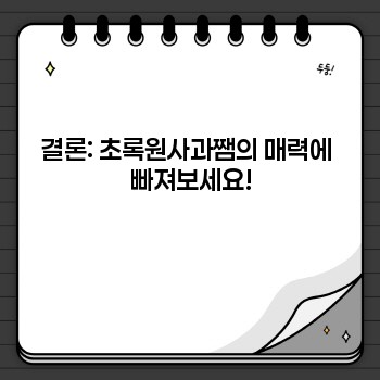 b368ff82e9cb42bda2c07e6ff9ee7b80.jpg