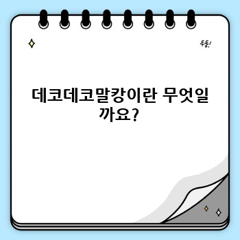 b5c9cab854df29fc4c6b57c750ef7815.jpg