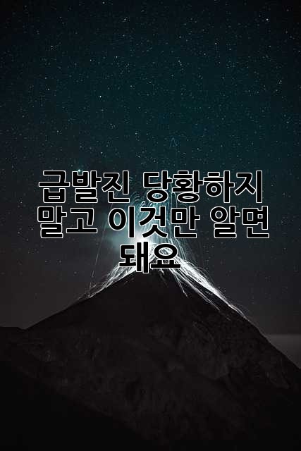 b71aaab1c9f4d5da529dea7b468cd89f.jpg