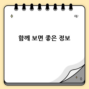 b8663899d5d6a8691a0faee4fbf049a4.jpg