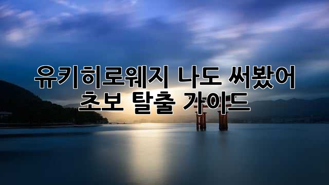 ba60bf0ca6131c8e992e9151f138bd6e.jpg