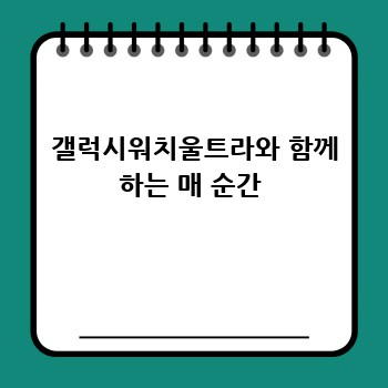 bab9e7b195b23968bf35735099e2c3e7.jpg