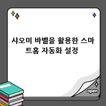baba55a072c3f73d4a2924fda1ee5fe9.jpg
