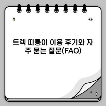 baf860177ad1e52189e1ed32ed0dab74.jpg