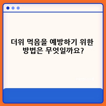 bc6c352d0c6d4a103c416b923b15a5a7.jpg