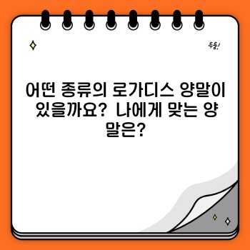 bd304f2f08b7c9802301552ebc5c80dc.jpg