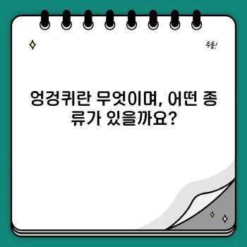 bd56c0df02641a4edfb8e62af21df844.jpg