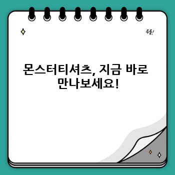 bec411d804d5479a6de8ecacf8df648d.jpg