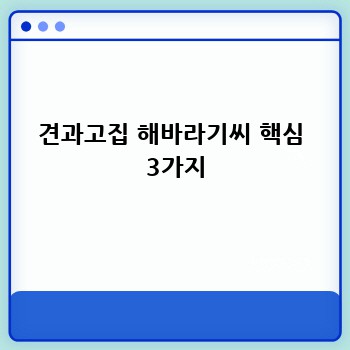 c0b2a085e0fa2cdae3ecf555b94c2672.jpg